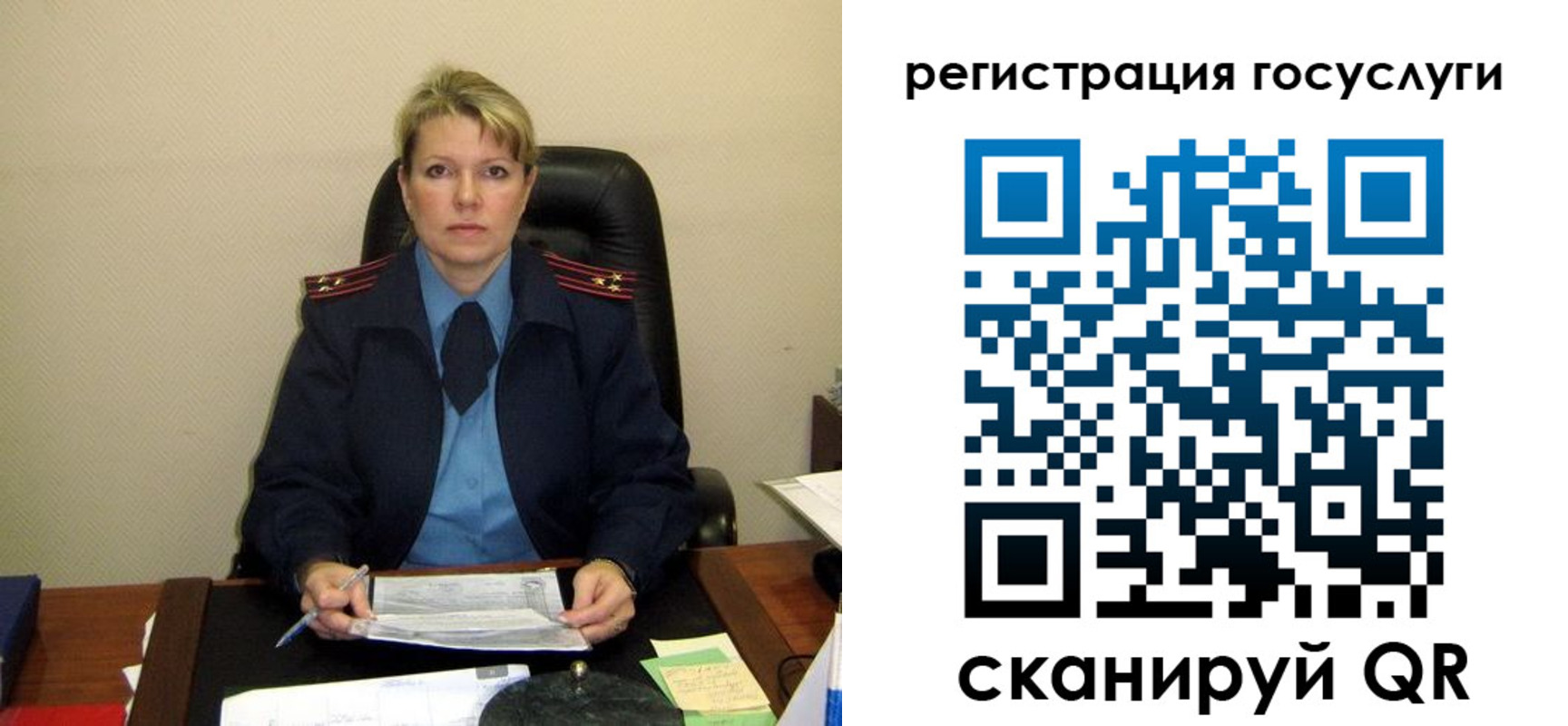 прописка иностранных граждан в Буйнакске